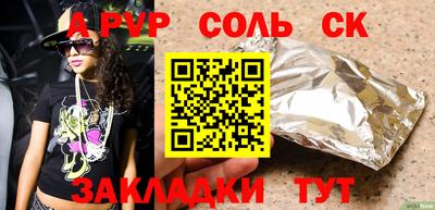 jwh Вязьма