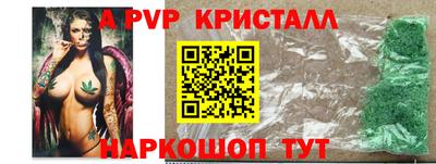 прущая мука Вязники