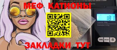 jwh Вязьма