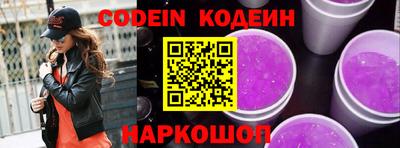 прущая мука Вязники