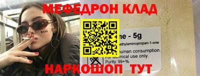 Альфа ПВП Гудермес