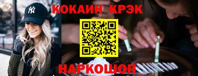 a pvp Гулькевичи