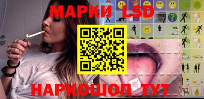 прущая мука Вязники