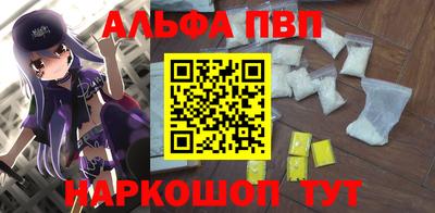 jwh Вязьма