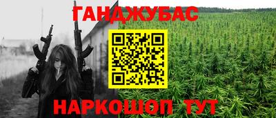 прущая мука Вязники