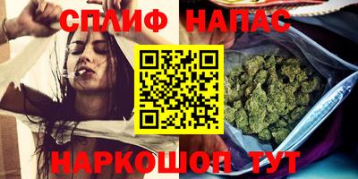 прущая мука Вязники