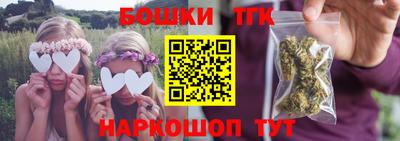 ALPHA-PVP Вышний Волочёк