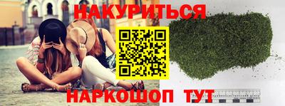 jwh Вязьма
