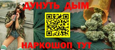 прущая мука Вязники