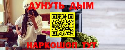 прущая мука Вязники