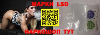 прущая мука Вязники