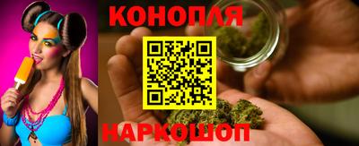 ALPHA-PVP Вышний Волочёк