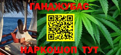 ALPHA-PVP Вышний Волочёк