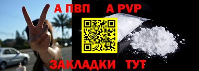 jwh Вязьма