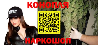 ALPHA-PVP Вышний Волочёк