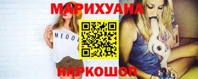 ALPHA-PVP Вышний Волочёк