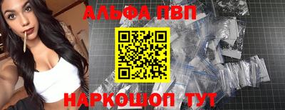 jwh Вязьма