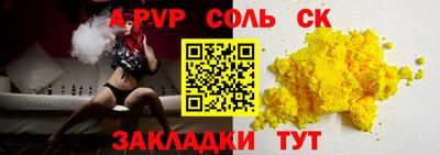 jwh Вязьма