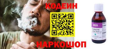 Альфа ПВП Гудермес