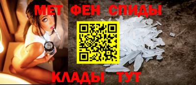 jwh Вязьма