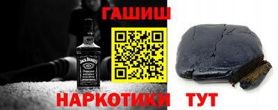 jwh Вязьма