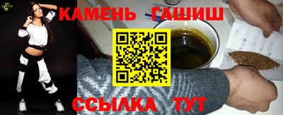 jwh Вязьма
