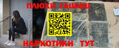 прущая мука Вязники