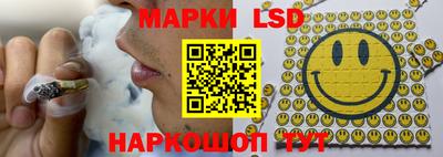 прущая мука Вязники