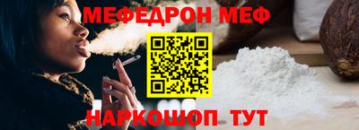 jwh Вязьма