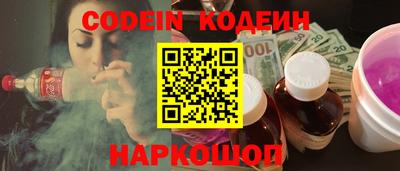 прущая мука Вязники