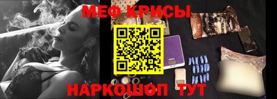 прущая мука Вязники